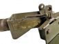 Mobile Preview: Brit. Army L7A1 Mount für MG